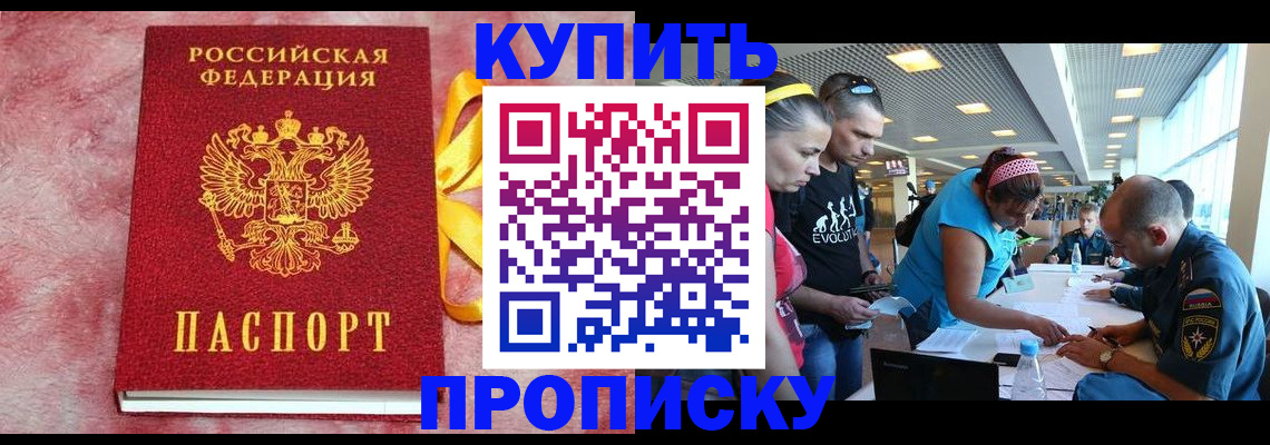 форма 3 в Дзержинском
